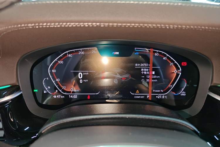 Used BMW 5 Series 2022 Second Facelift 525Li M Sport Package Instrument Cluster