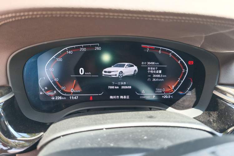 Used BMW 5 Series 2022 525Li Luxury Package Instrument Cluster