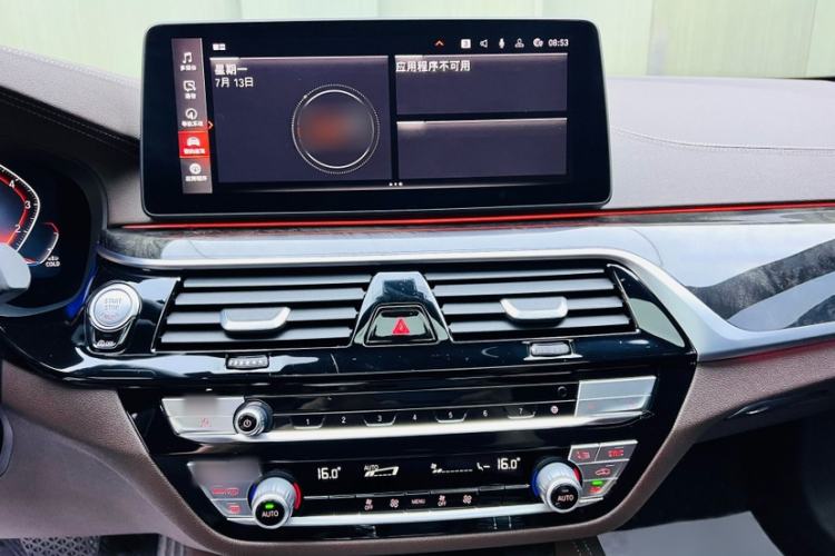 Used BMW 5 Series 2022 Restyled 525Li M Sport Package Interior 2
