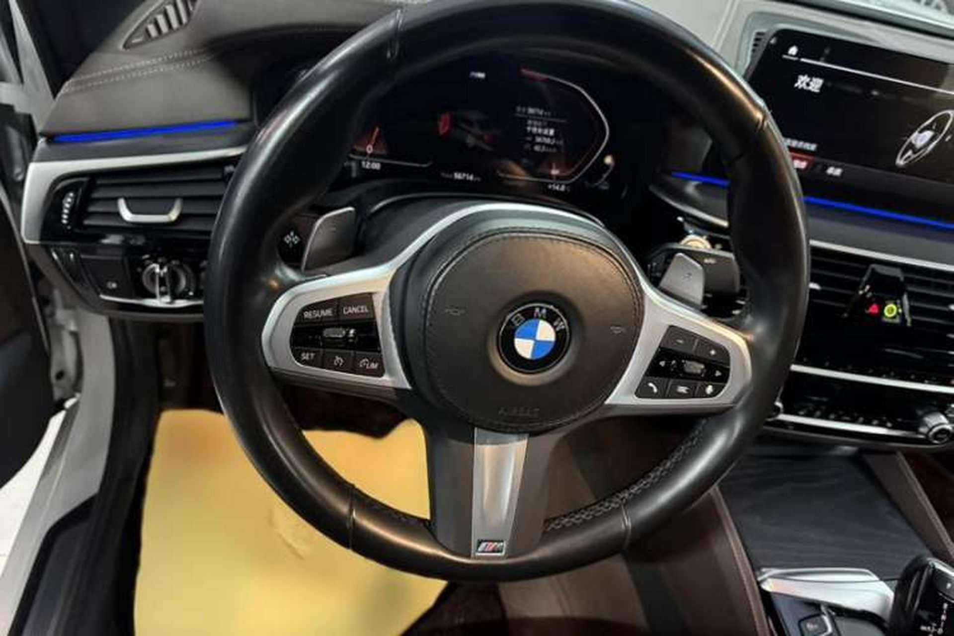 Used BMW 5 Series 2022 Second Facelift 530Li Leading Edition M Sport Package Interior 2