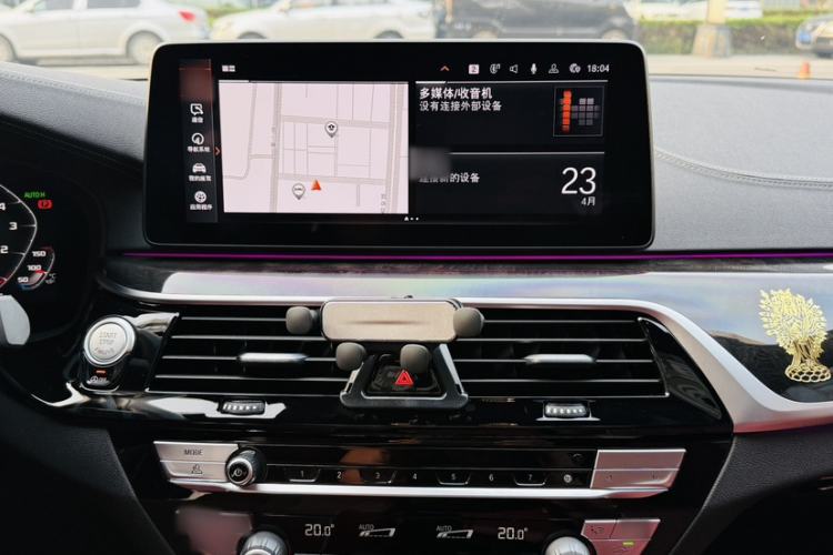 Used BMW 5 Series 2022 Second Facelift 525Li M Sport Package Interior 4