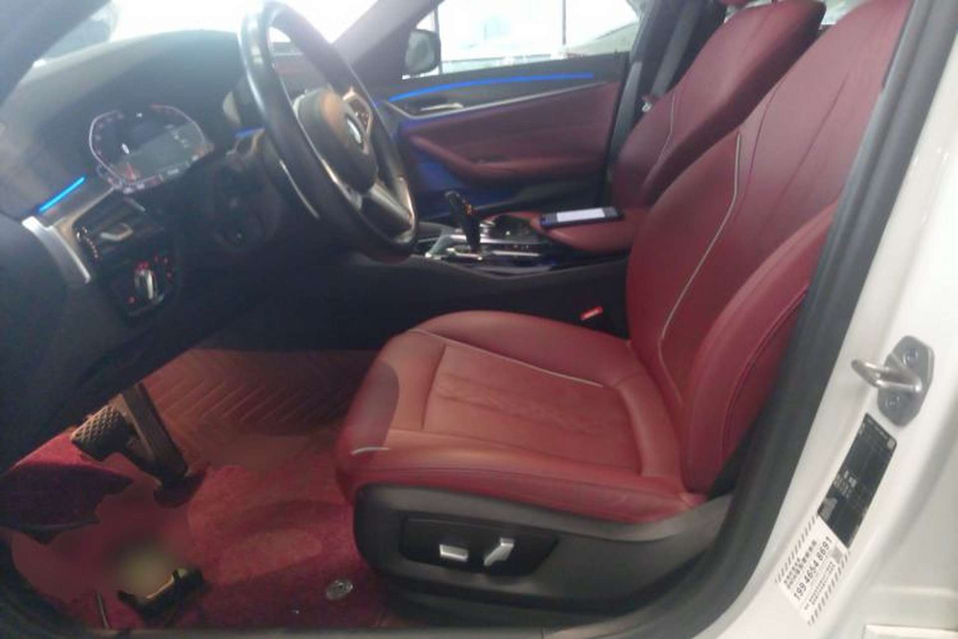 Used BMW 5 Series 2022 Restyled 530Li Leading Edition M Sport Package Left Front Seat