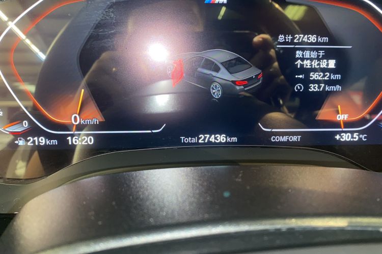 Used BMW 5 Series 2022 Second Facelift 525Li M Sport Package Odometer Close Up