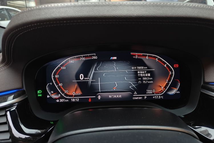 Used BMW 5 Series 2022 Restyled 525Li M Sport Package Odometer Close Up