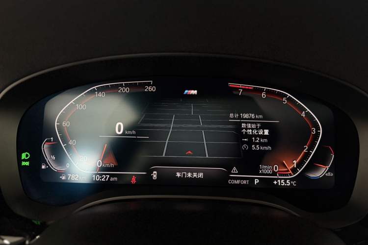 Used BMW 5 Series 2022 Restyled 540i Luxury Edition M Sport Package Odometer Close Up