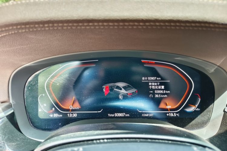 Used BMW 5 Series 2022 Second Facelift 530Li Leading Edition M Sport Package Odometer Close Up