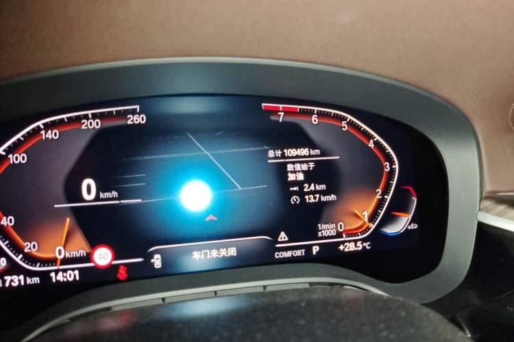 Used BMW 5 Series 2022 Updated 530Li Luxury Edition Premium Package Odometer Close Up