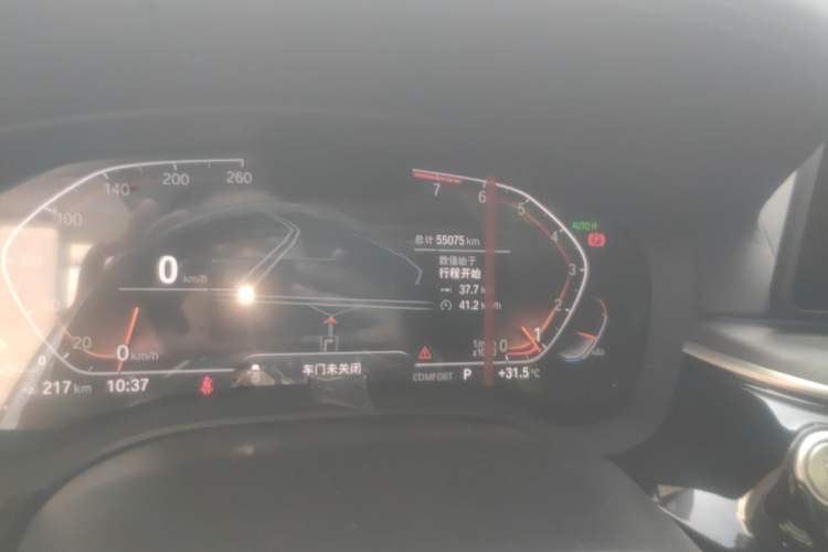 Used BMW 5 Series 2022 530Li Leading Luxury Package Odometer Close Up