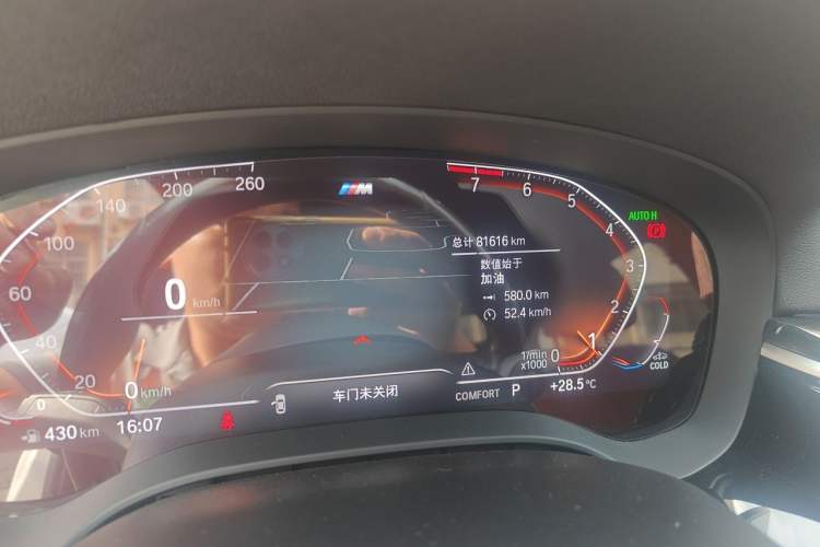 Used BMW 5 Series 2022 525Li M Sport Package Odometer Close Up