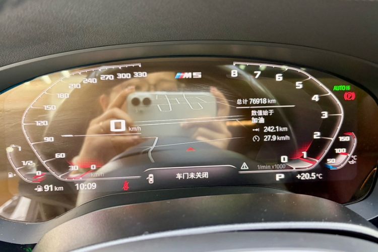 Used BMW 5 Series 2022 525Li M Sport Package Odometer Close Up