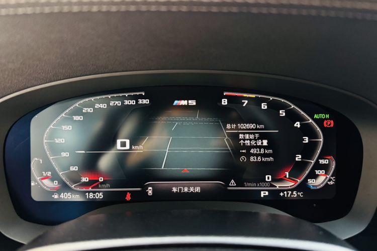 Used BMW 5 Series 2022 Second Facelift 525Li M Sport Package Odometer Close Up