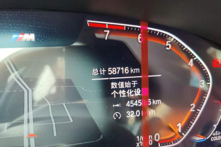 Used BMW 5 Series 2022 Restyled 525Li M Sport Package Odometer Close Up