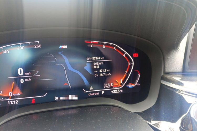 Used BMW 5 Series 2022 Restyled 525Li M Sport Package Odometer Close Up
