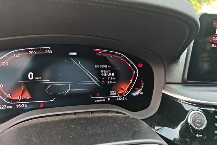 Used BMW 5 Series 2022 Restyled 530Li Leading Edition M Sport Package Odometer Close Up