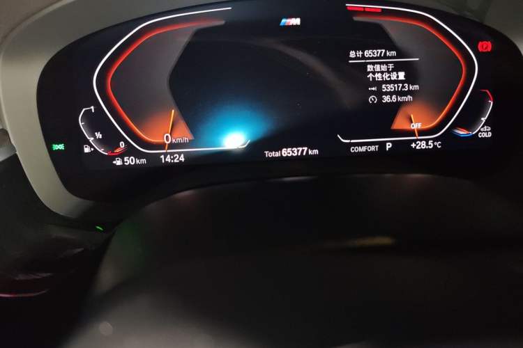 Used BMW 5 Series 2022 525Li M Sport Package Odometer Close Up