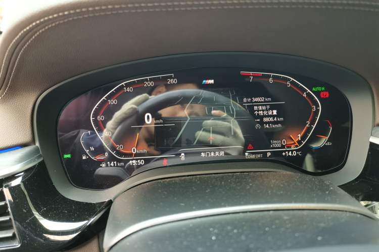 Used BMW 5 Series 2022 Second Facelift 530Li xDrive M Sport Package Odometer Close Up