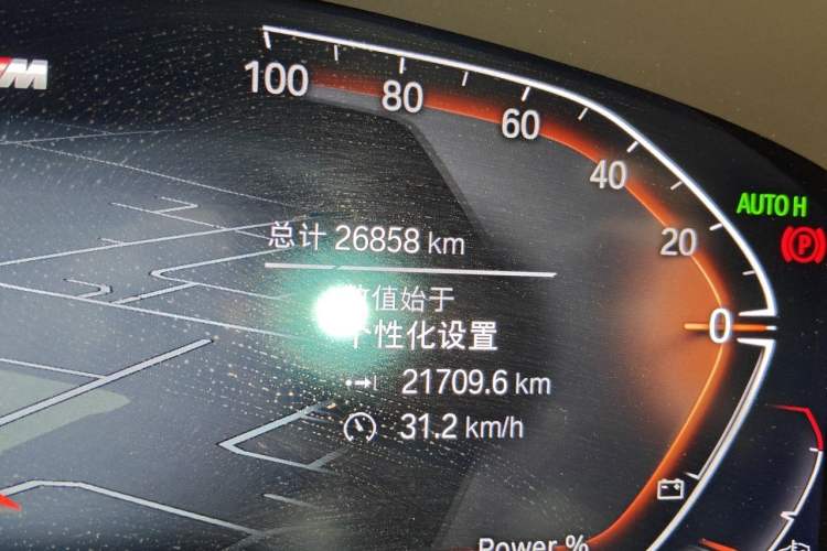 Used BMW 5 Series 2022 Second Facelift 525Li Luxury Package Odometer Close Up