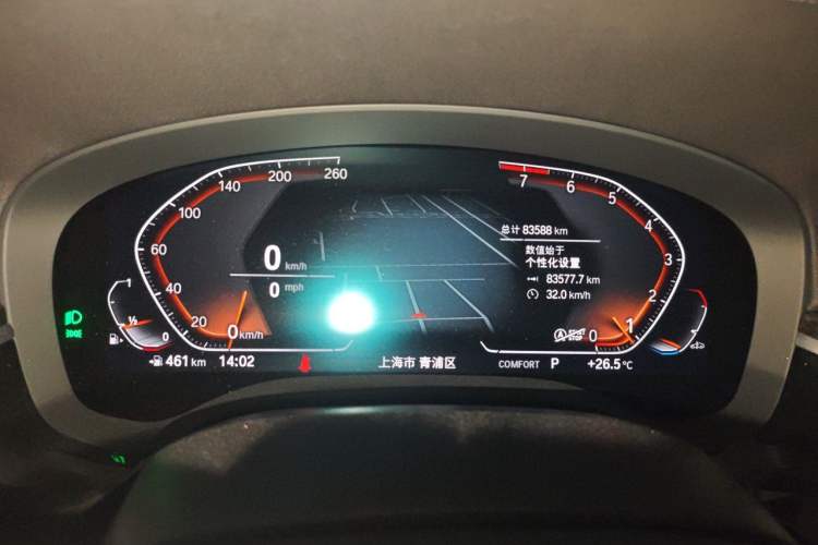 Used BMW 5 Series 2022 Restyled 525Li Luxury Package Odometer Close Up