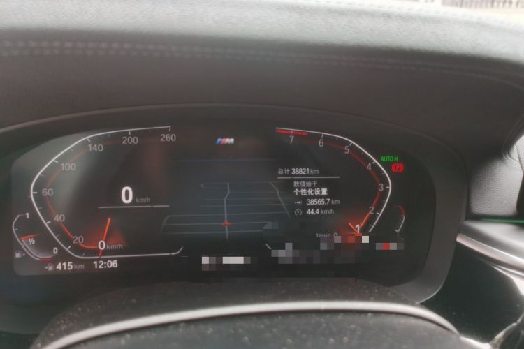 Used BMW 5 Series 2022 Restyled 530Li Leading Edition M Sport Package Odometer Close Up