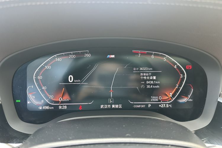 Used BMW 5 Series 2022 Restyled 530Li Leading Edition M Sport Package Odometer Close Up