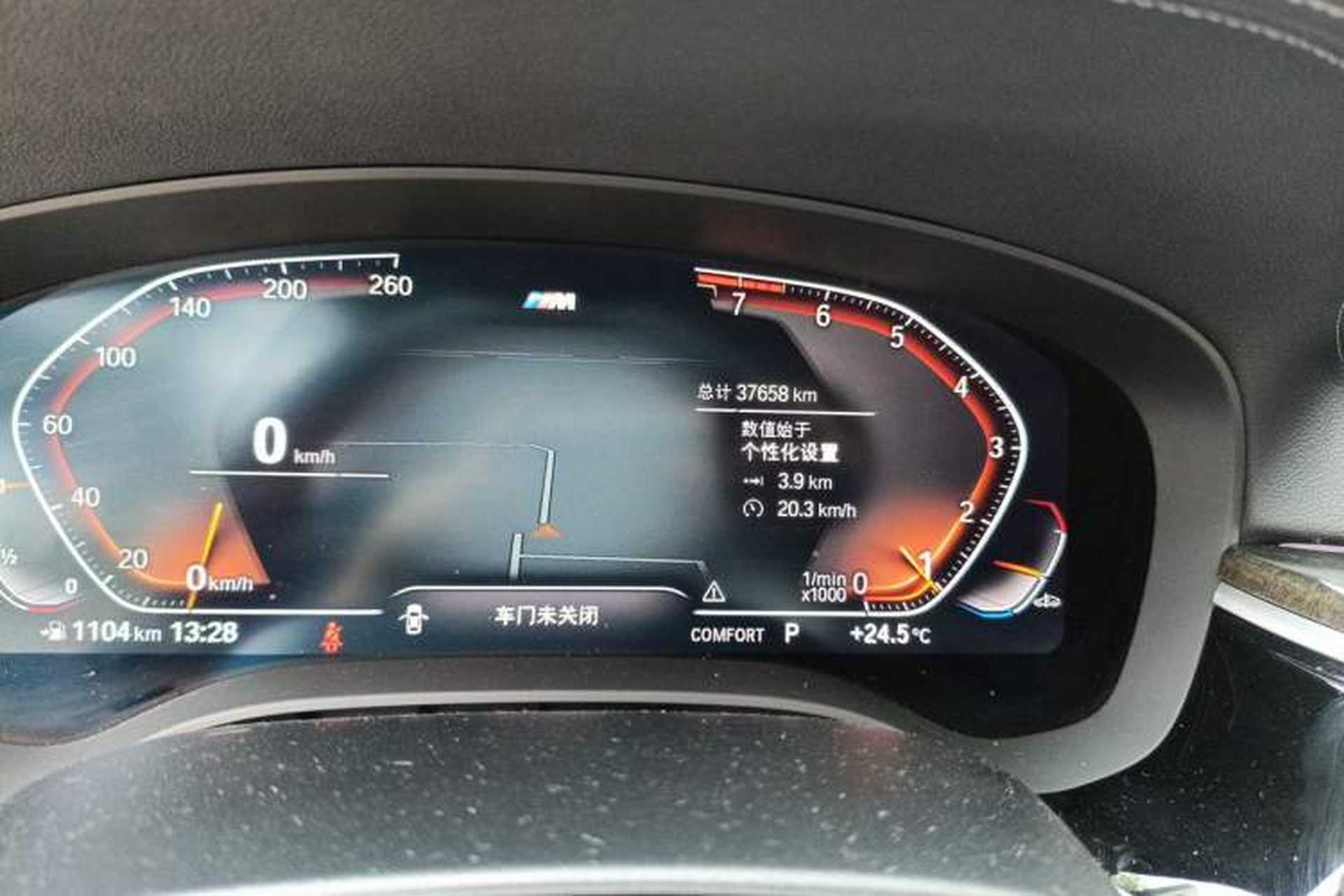 Used BMW 5 Series 2022 Second Facelift 525Li M Sport Package Odometer Close Up