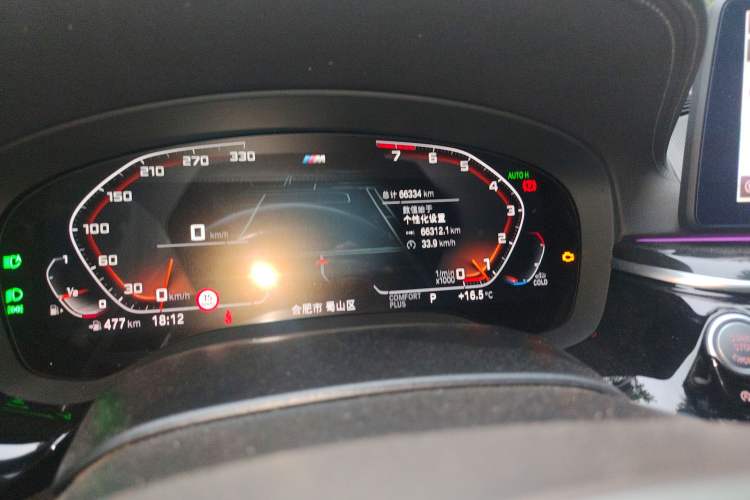 Used BMW 5 Series 2022 Second Facelift 525Li M Sport Package Odometer Close Up