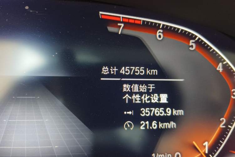 Used BMW 5 Series 2022 530Li Leading Luxury Package Odometer Close Up