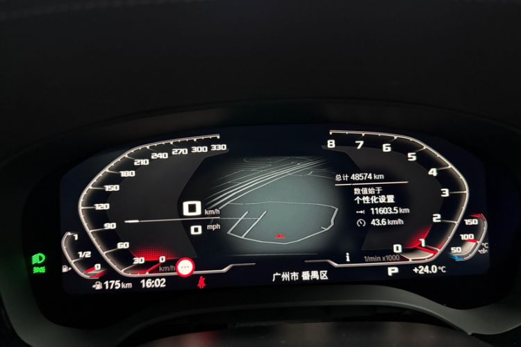 Used BMW 5 Series 2022 Second Facelift 530Li Luxury Version M Sport Package Odometer Close Up