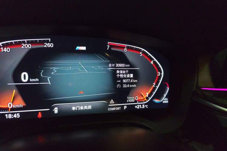Used BMW 5 Series 2022 525Li M Sport Package Odometer Close Up