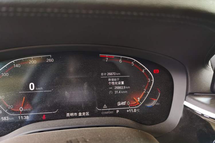 Used BMW 5 Series 2022 Second Facelift 530Li Leading Edition M Sport Package Odometer Close Up