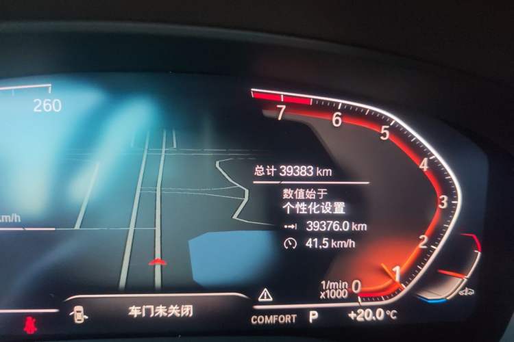 Used BMW 5 Series 2022 Updated 530Li xDrive Luxury Package Odometer Close Up