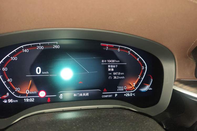 Used BMW 5 Series 2022 Updated 530Li Luxury Edition Premium Package Odometer Close Up