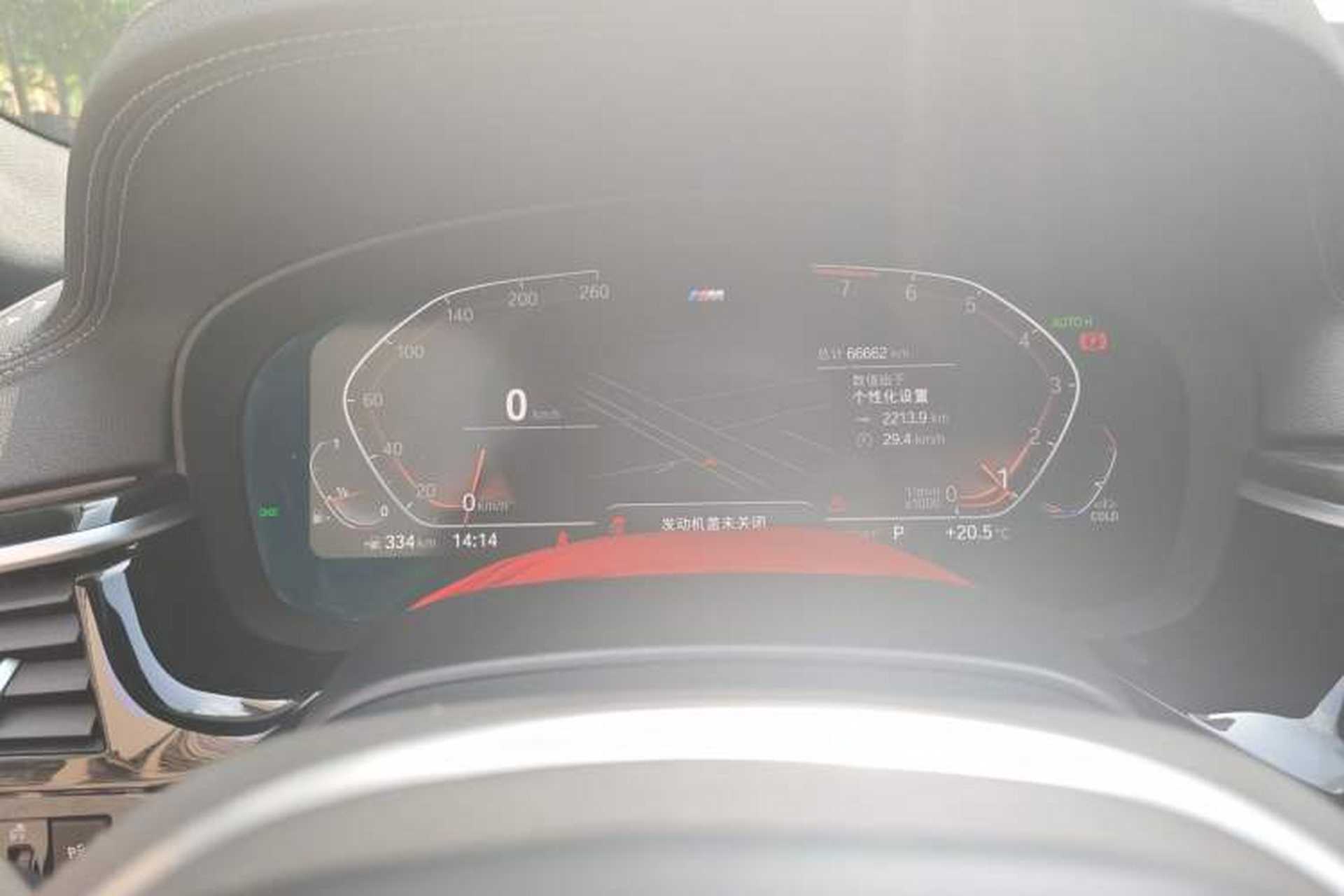 Used BMW 5 Series 2022 Restyled 530Li Leading Edition M Sport Package Odometer Close Up