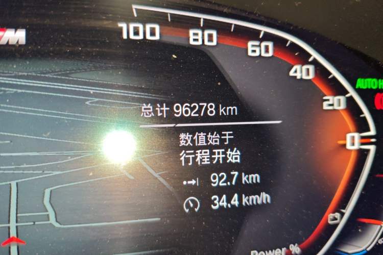 Used BMW 5 Series 2022 Restyled 525i M Sport Package Odometer Close Up