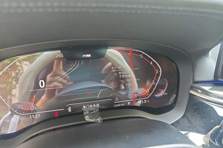 Used BMW 5 Series 2022 Restyled 525Li M Sport Package Odometer Close Up
