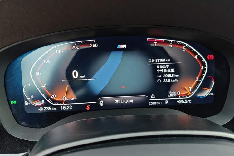 Used BMW 5 Series 2022 Restyled 525Li M Sport Package Odometer Close Up