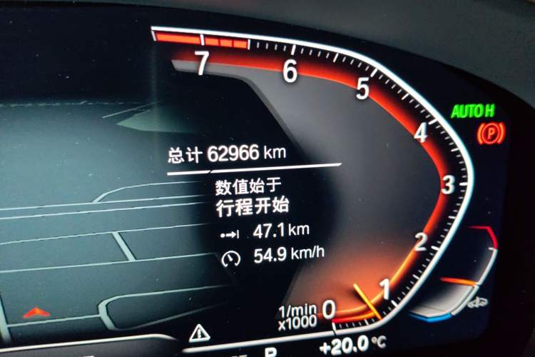 Used BMW 5 Series 2022 Second Facelift 530Li Luxury Edition Premium Package Odometer Close Up