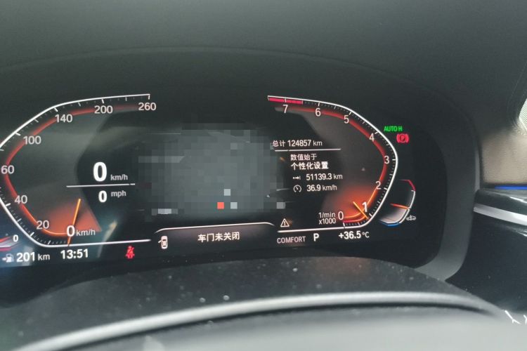 Used BMW 5 Series 2022 Restyled 525Li Luxury Package Odometer Close Up
