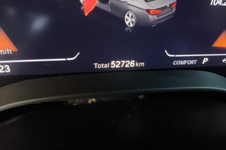 Used BMW 5 Series 2022 Second Facelift 530Li Luxury Edition Premium Package Odometer Close Up
