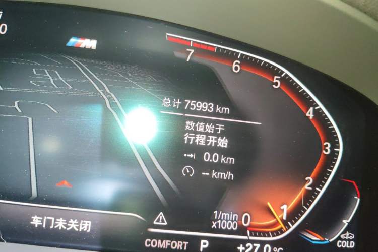 Used BMW 5 Series 2022 Second Facelift 530Li Luxury Version M Sport Package Odometer Close Up
