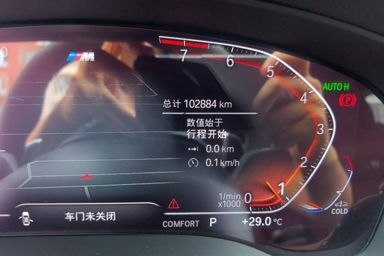 Used BMW 5 Series 2022 Restyled 530Li Leading Edition M Sport Package Odometer Close Up