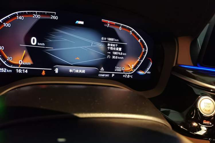 Used BMW 5 Series 2022 Restyled 525Li M Sport Package Odometer Close Up