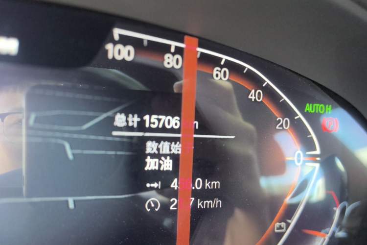 Used BMW 5 Series 2022 Second Facelift 525Li M Sport Package Odometer Close Up