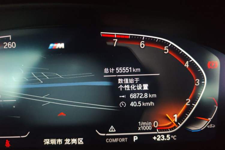 Used BMW 5 Series 2022 Restyled 525Li M Sport Package Odometer Close Up