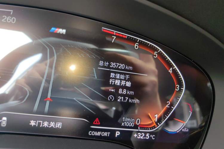 Used BMW 5 Series 2022 Revised Version 530Li xDrive M Sport Package Odometer Close Up