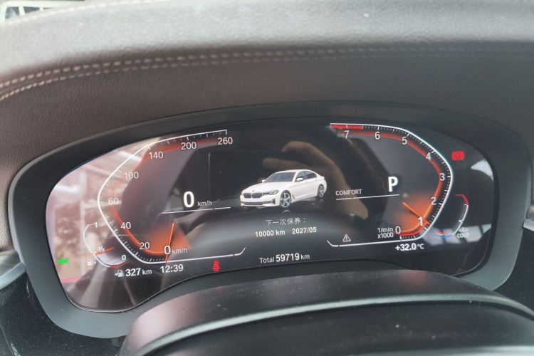 Used BMW 5 Series 2022 Updated 530Li xDrive Luxury Package Odometer Close Up