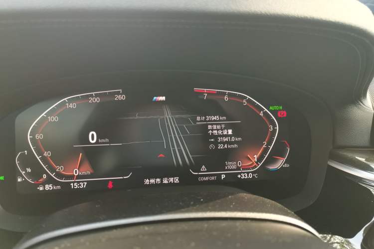 Used BMW 5 Series 2022 Restyled 525Li M Sport Package Odometer Close Up