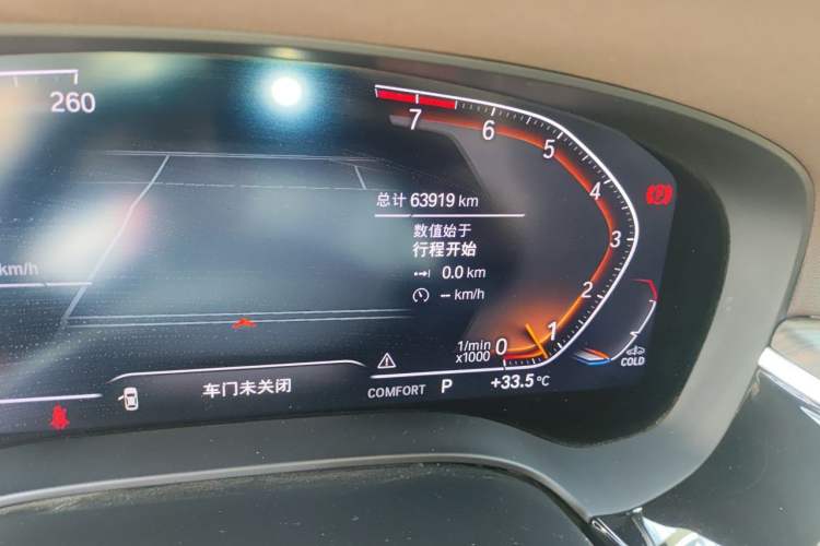 Used BMW 5 Series 2022 Updated 530Li Leading Edition Luxury Package Odometer Close Up