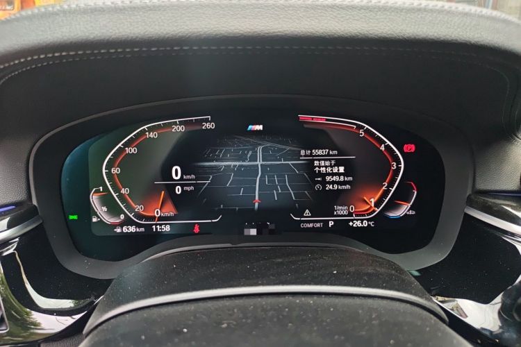Used BMW 5 Series 2022 Second Facelift 525Li M Sport Package Odometer Close Up
