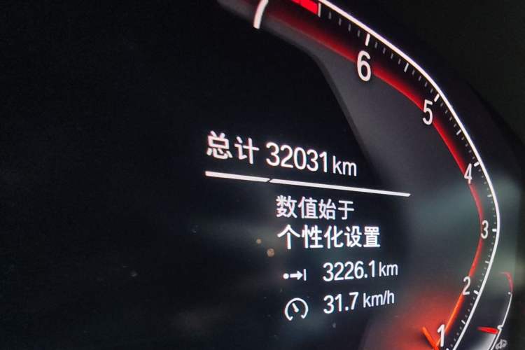 Used BMW 5 Series 2022 530Li Luxury Edition M Sport Package Odometer Close Up